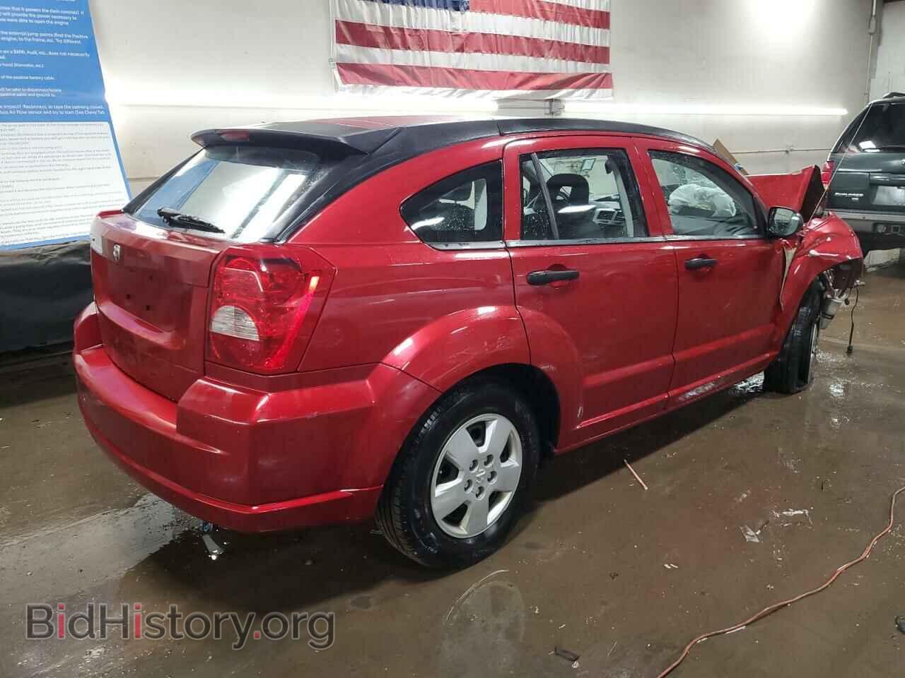 2008 DODGE CALIBER - VIN: 1B3HB28BX8D503085 - Фото 3