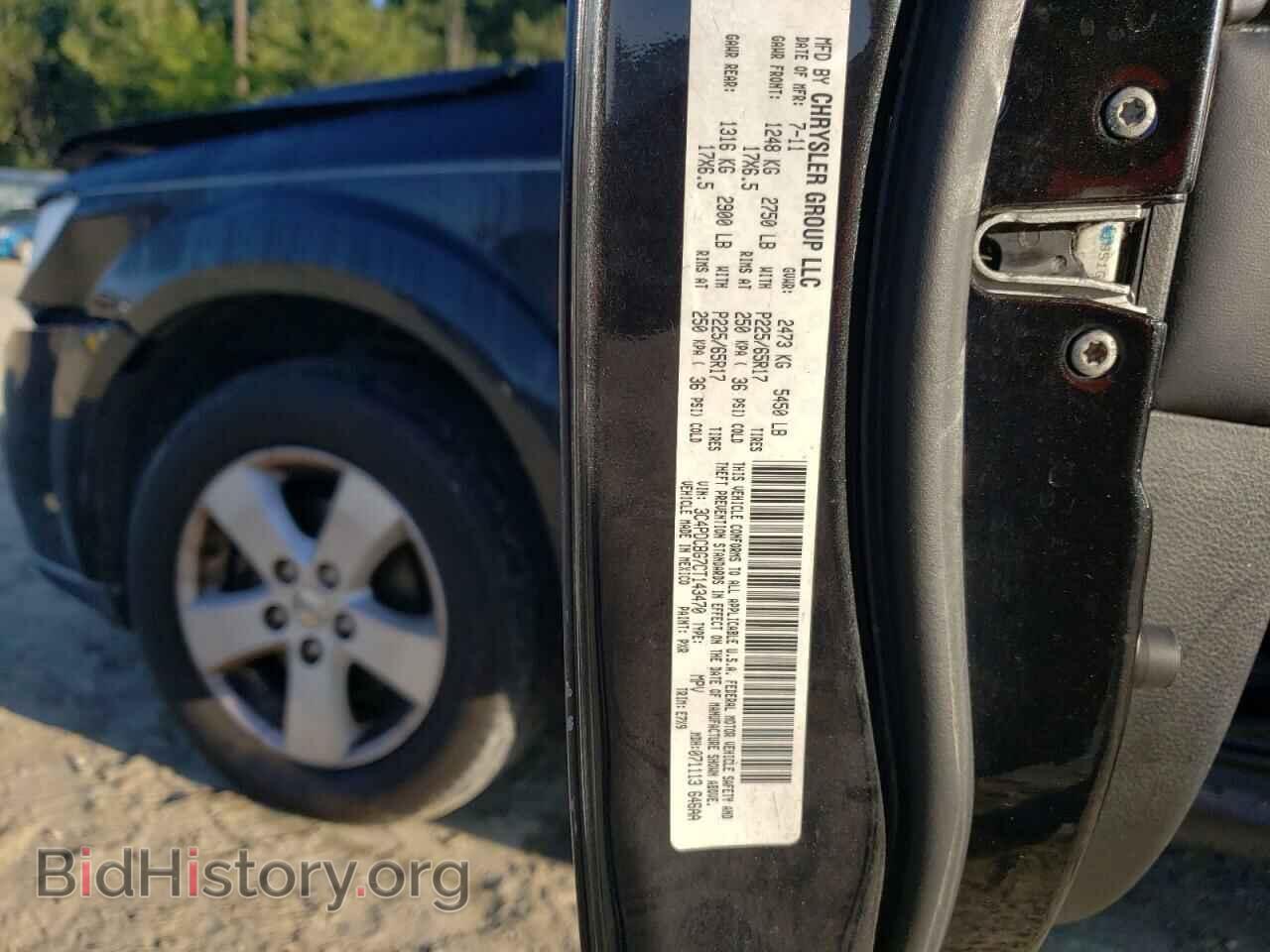 2012 DODGE JOURNEY - VIN: 3C4PDCBG7CT143470 - Фото 13