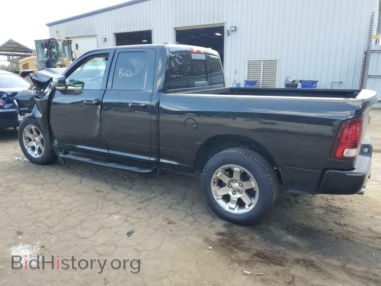 2015 RAM 1500 - VIN: 1C6RR7HT9FS671949 - Фото 2