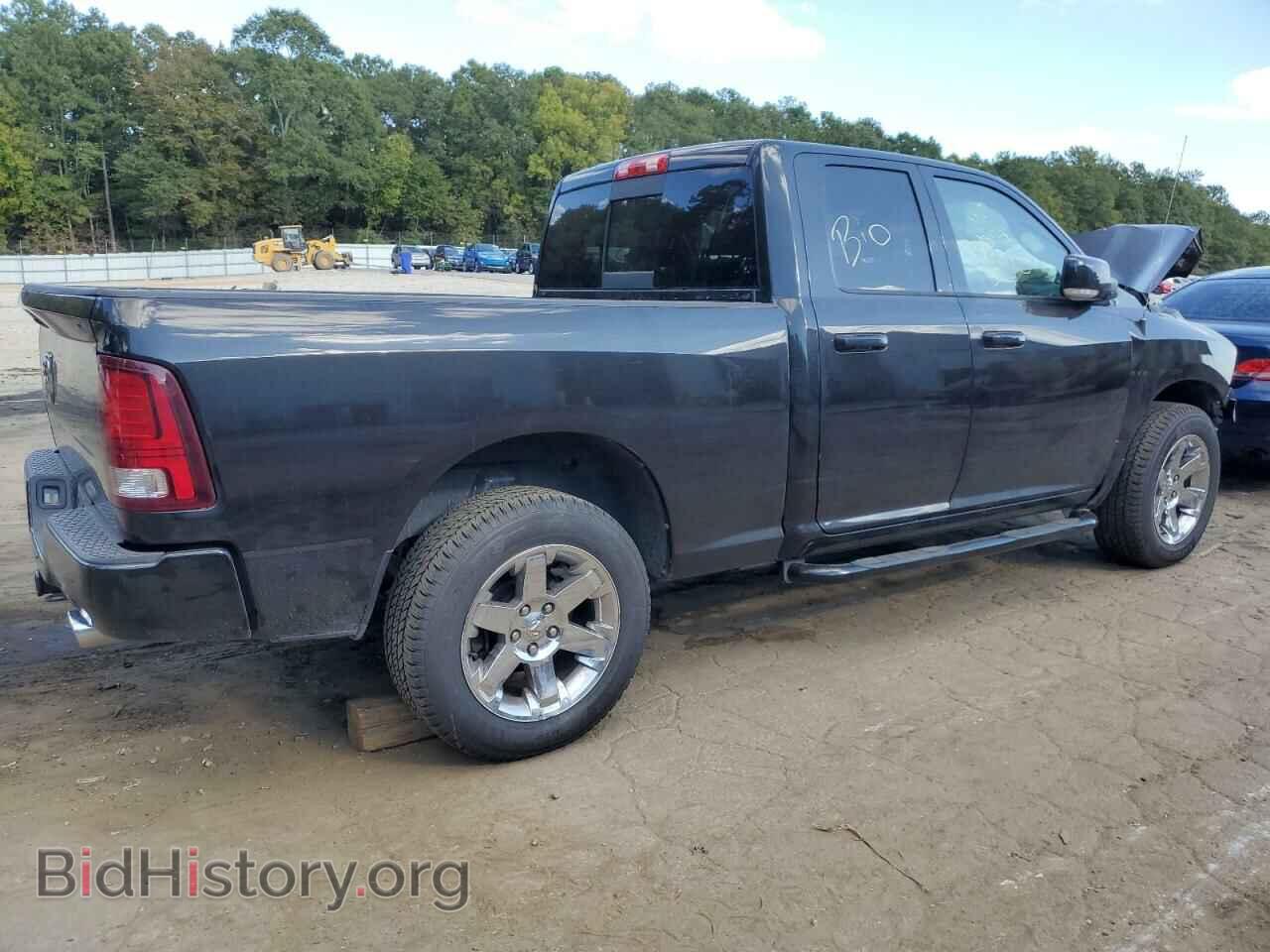 2015 RAM 1500 - VIN: 1C6RR7HT9FS671949 - Фото 3