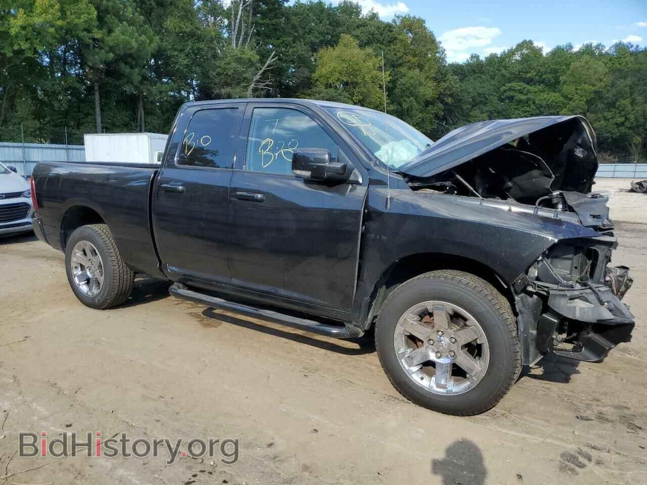 2015 RAM 1500 - VIN: 1C6RR7HT9FS671949 - Фото 4