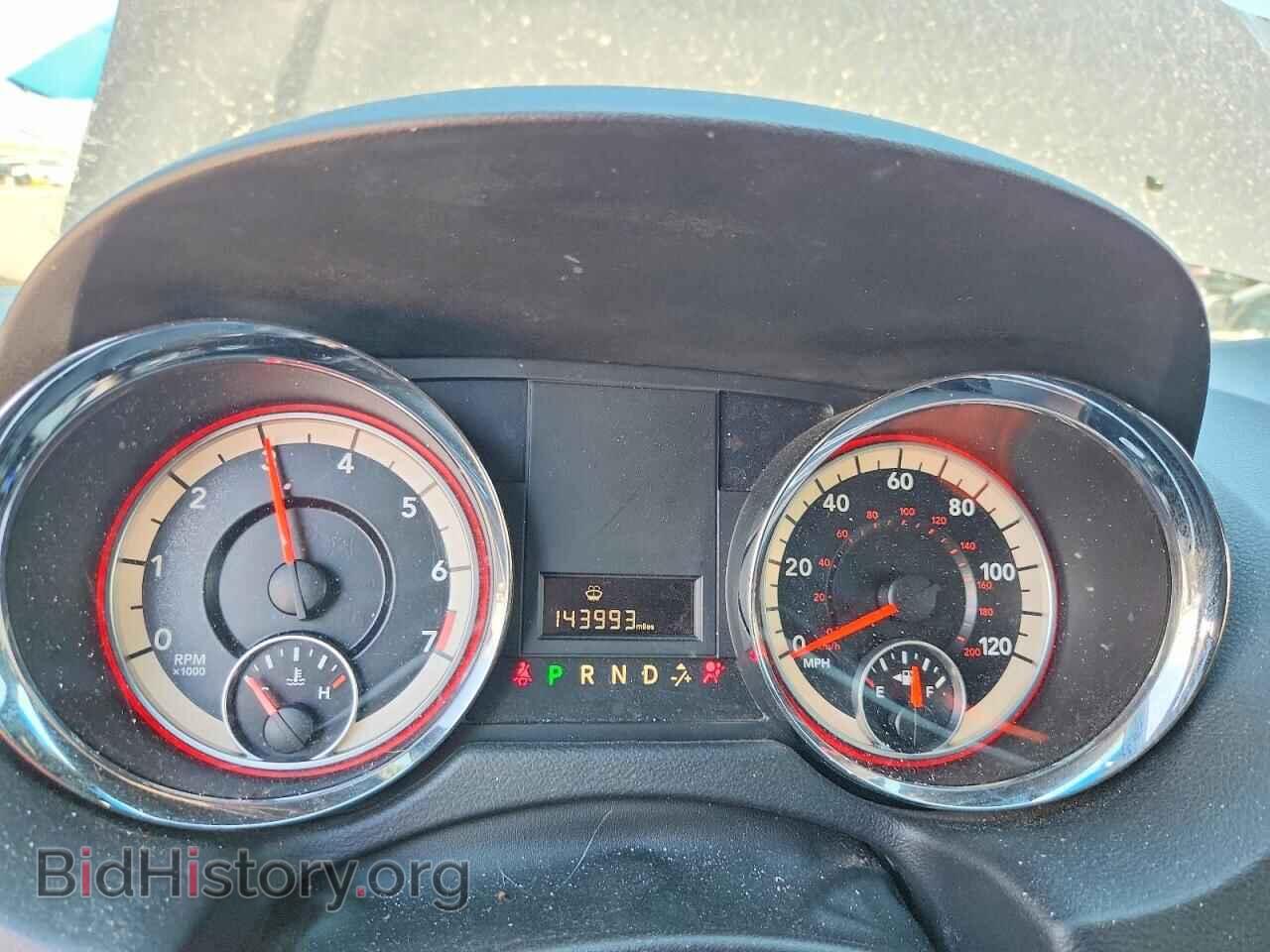 2017 DODGE CARAVAN - VIN: 2C4RDGCG4HR649735 - Photo 9