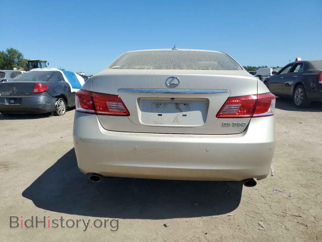 2012 LEXUS ES350 - VIN: JTHBK1EG2C2511151 - Фото 6