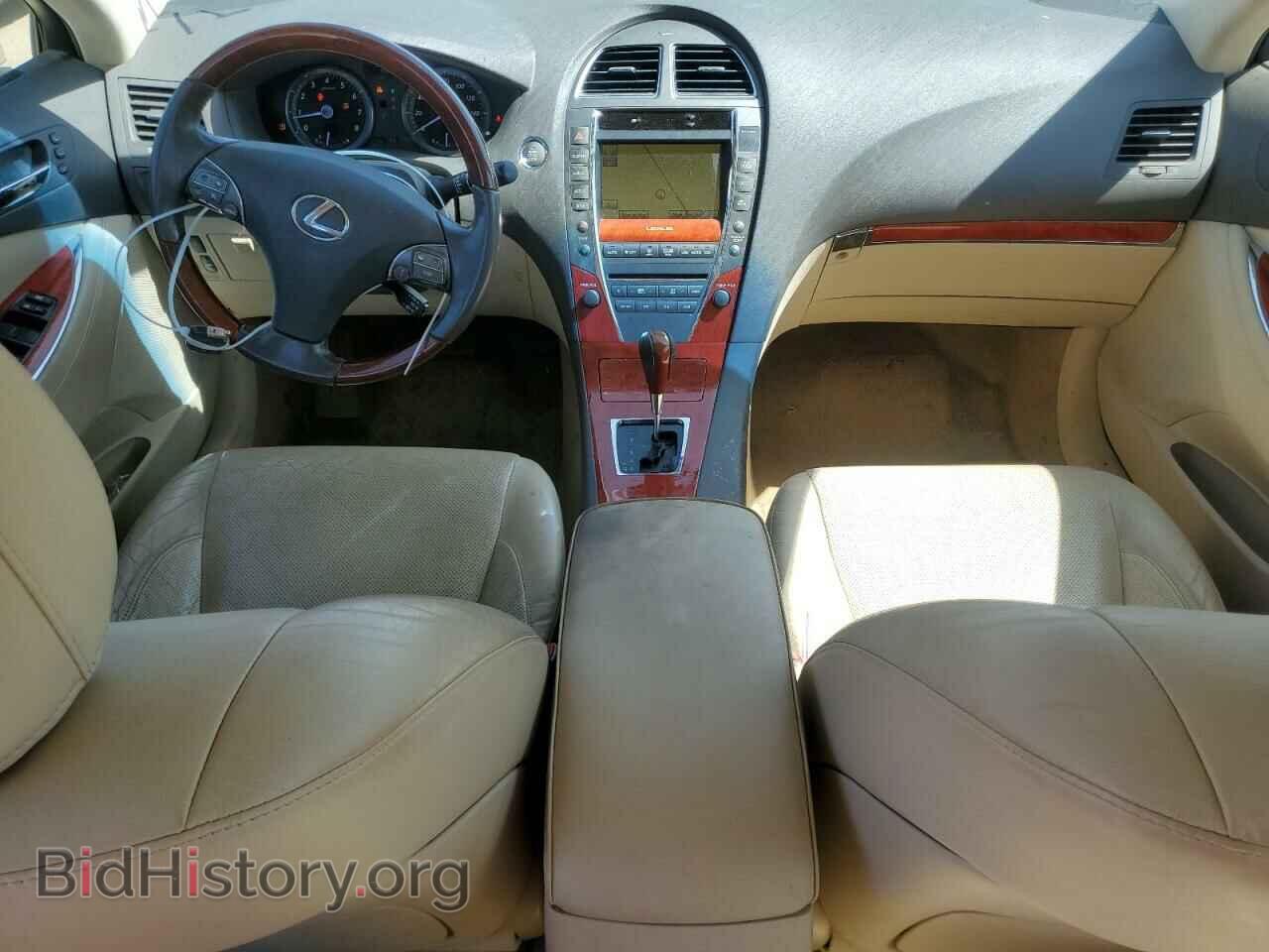 2012 LEXUS ES350 - VIN: JTHBK1EG2C2511151 - Фото 8