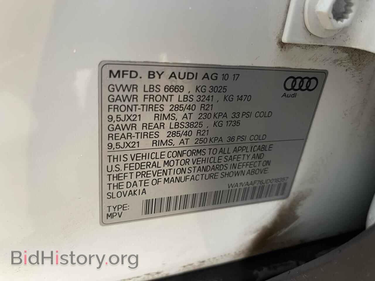 2018 AUDI Q7 - VIN: WA1VAAF76JD018357 - Фото 10
