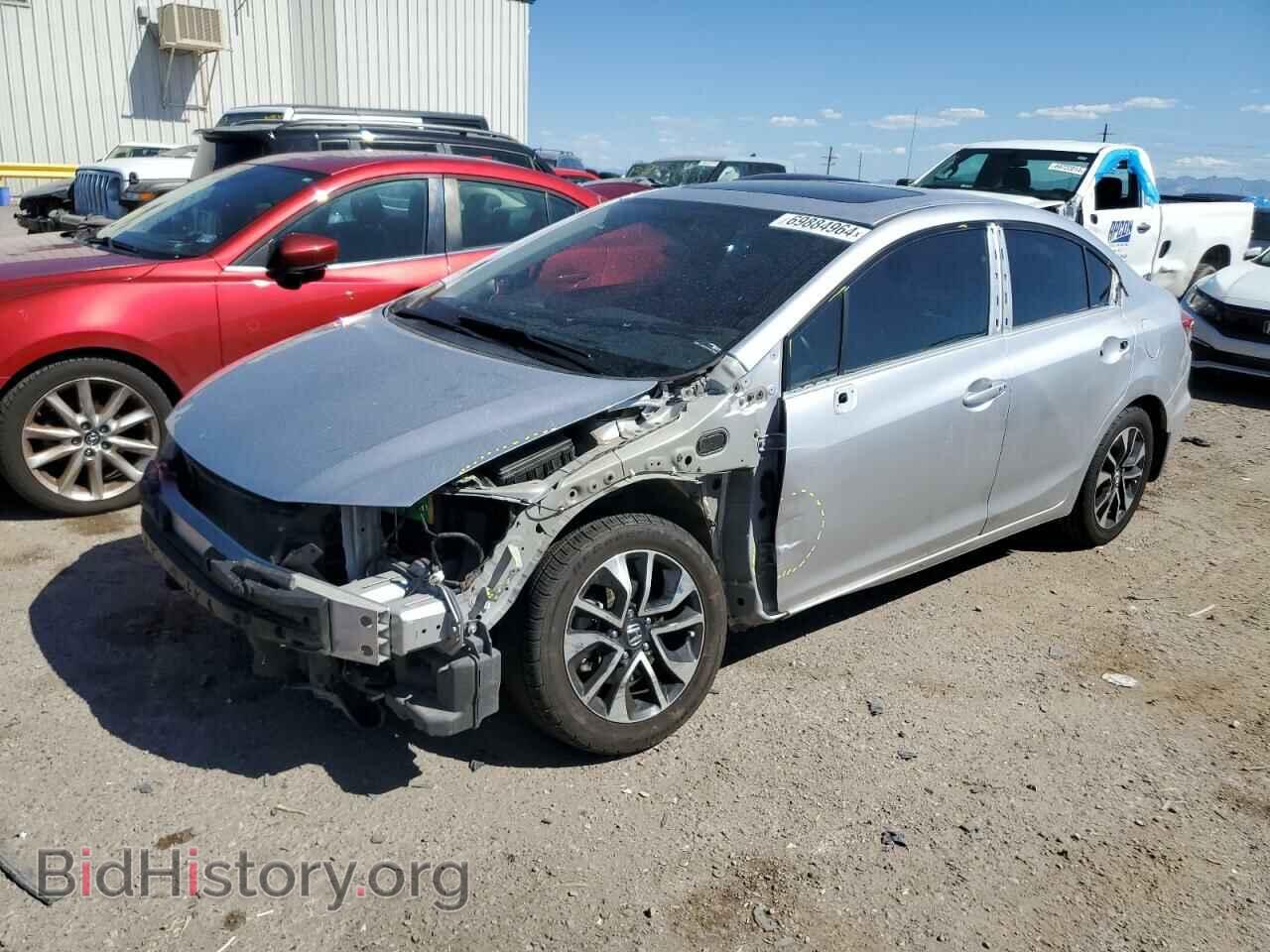 Фотография 19XFB2F88EE080000 - HONDA CIVIC 2014