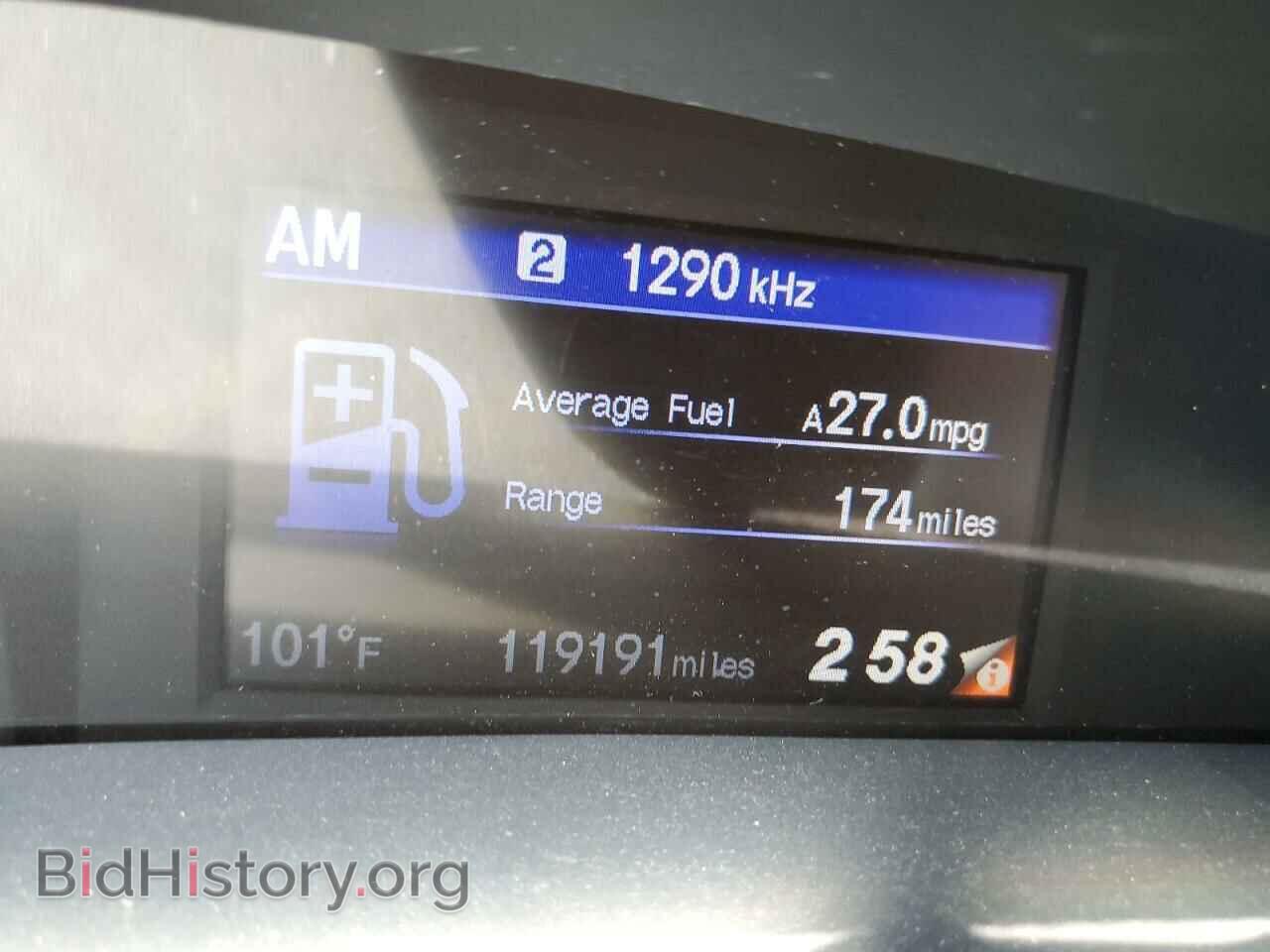 2014 HONDA CIVIC - VIN: 19XFB2F88EE080000 - Фото 9