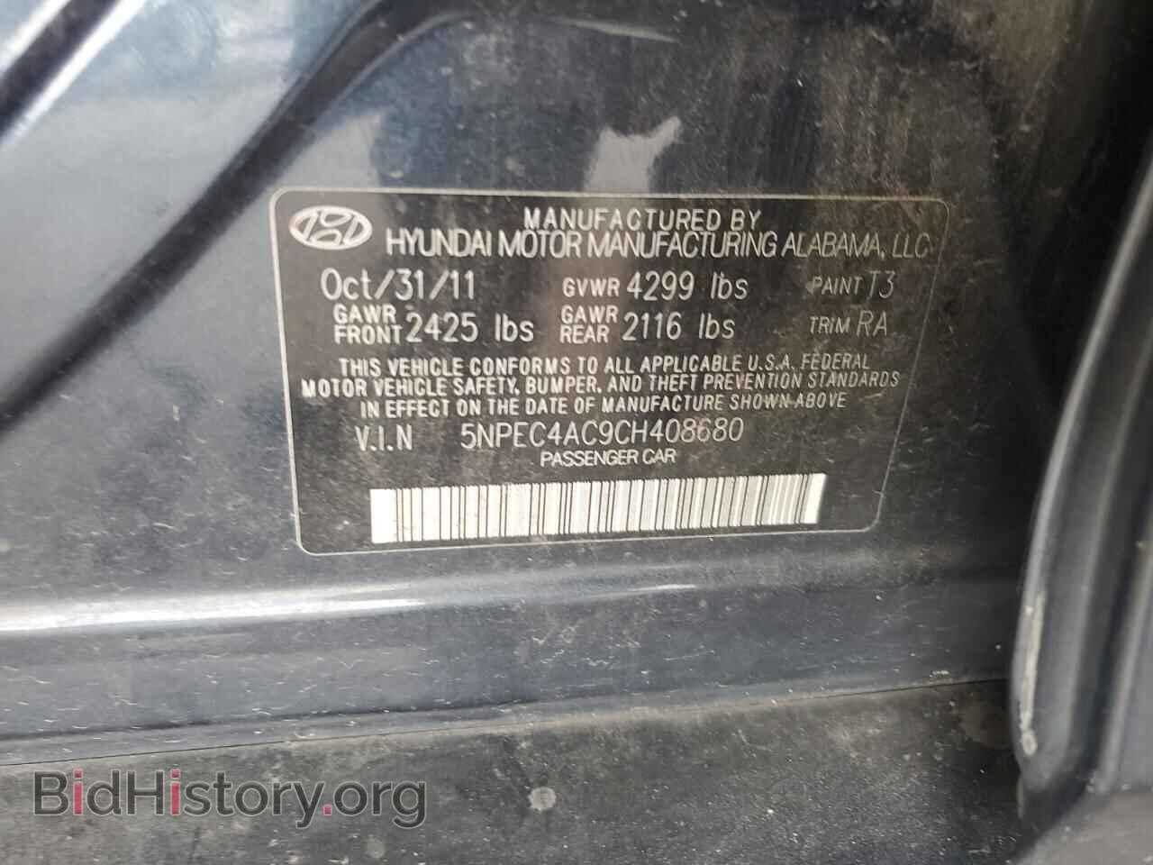 2012 HYUNDAI SONATA - VIN: 5NPEC4AC9CH408680 - Фото 12