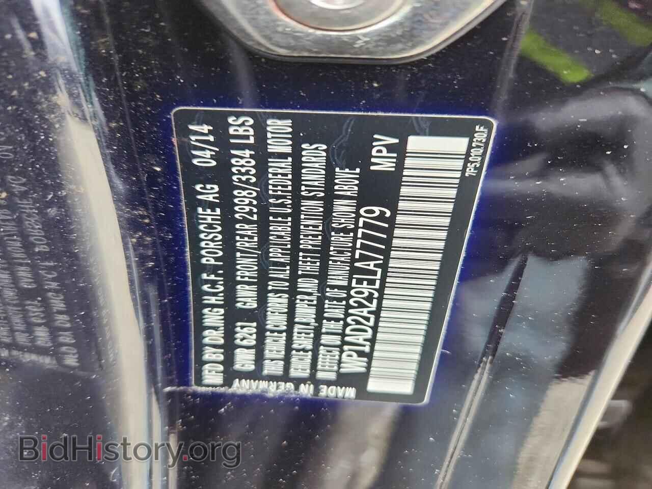 2014 PORSCHE CAYENNE - VIN: WP1AD2A29ELA77779 - Photo 13