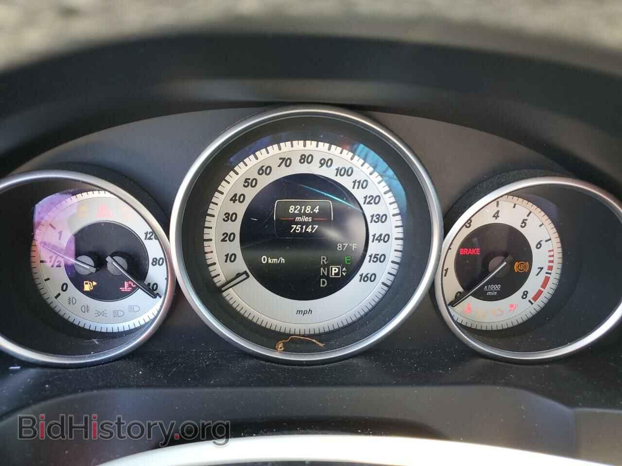 2015 MERCEDES-BENZ E-CLASS - VIN: WDDKK6FFXFF307558 - Фото 9