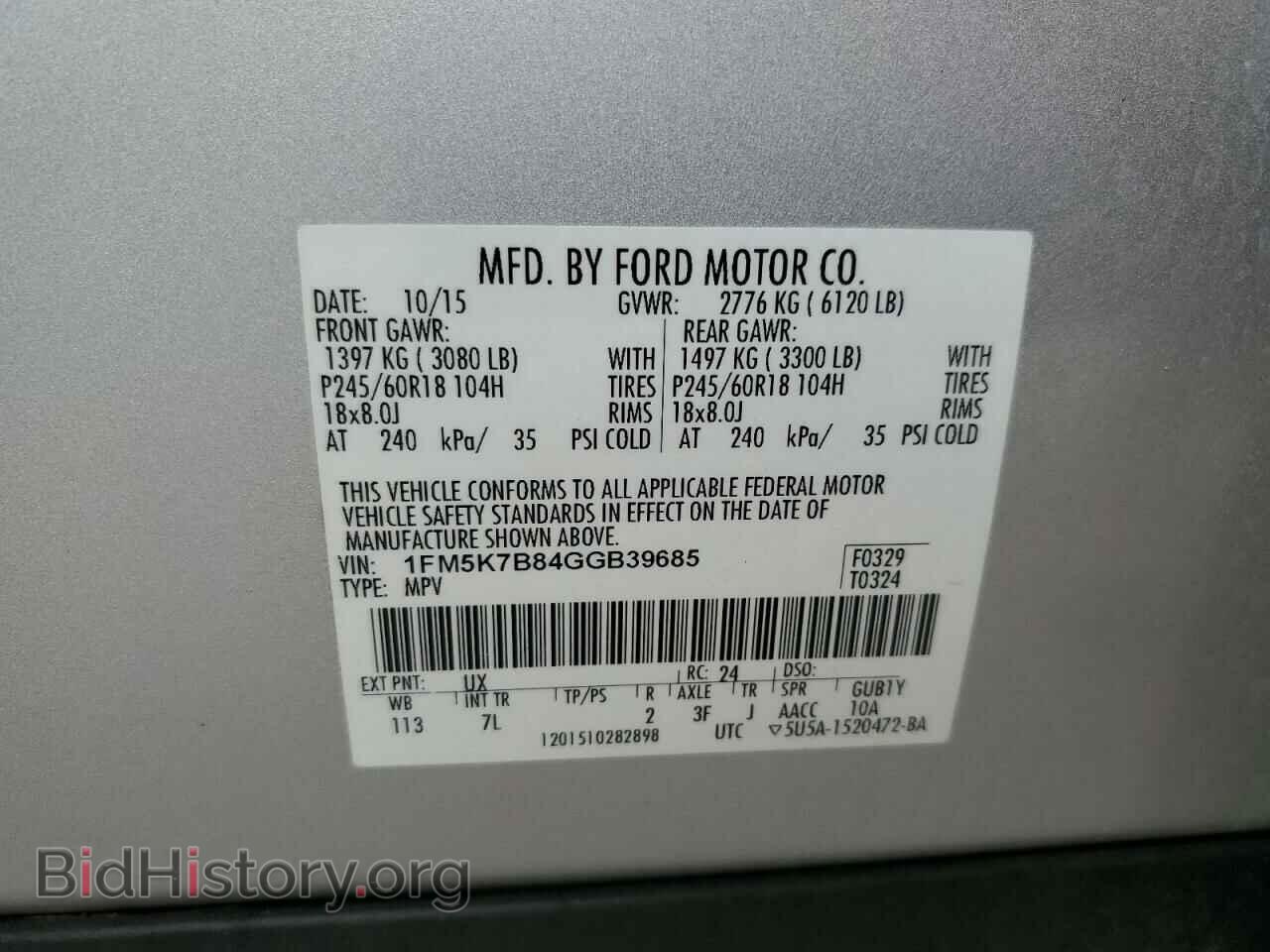 2016 FORD EXPLORER - VIN: 1FM5K7B84GGB39685 - Фото 13