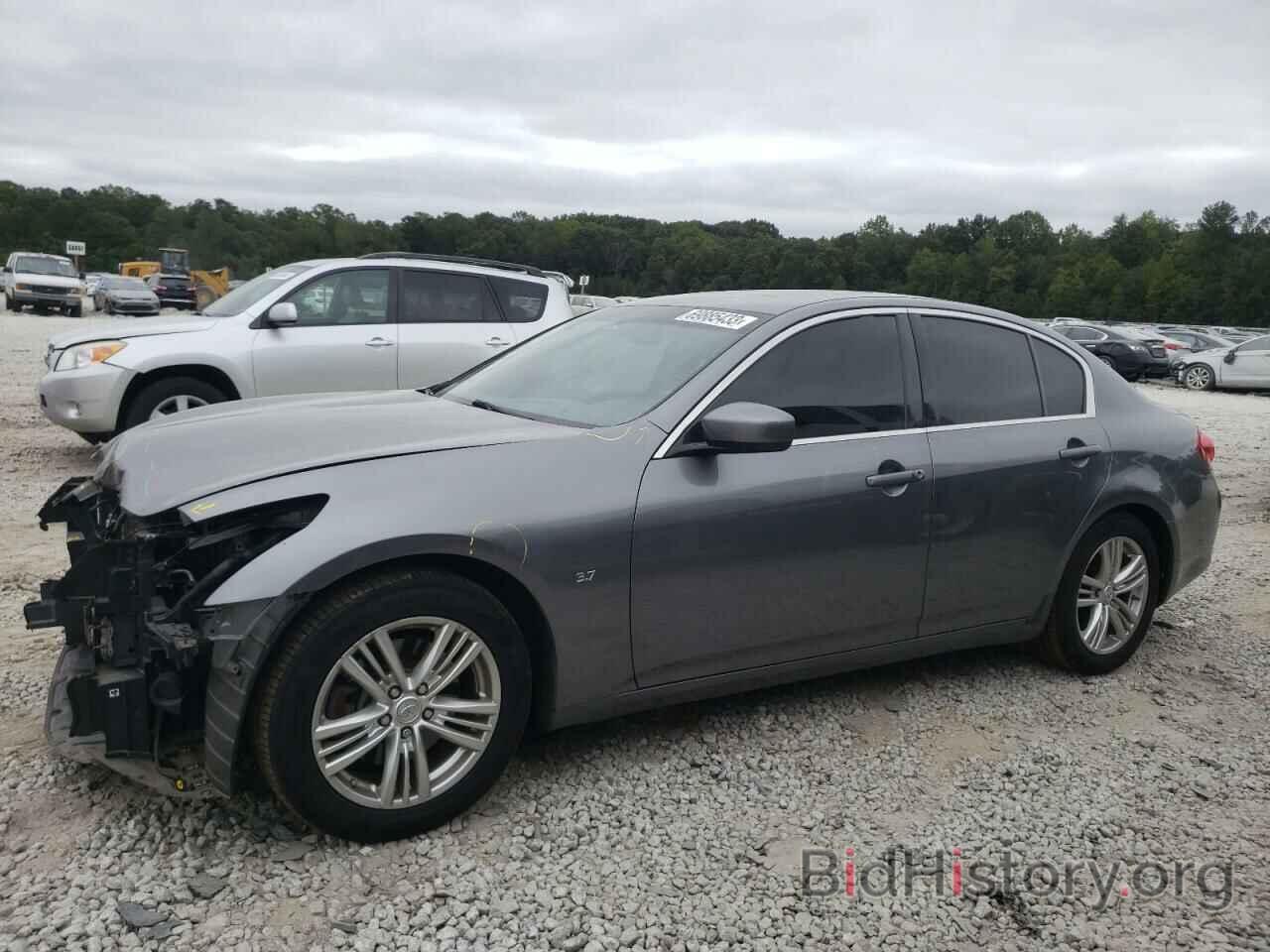 Photo JN1CV6AP2FM580756 - INFINITI Q40 2015