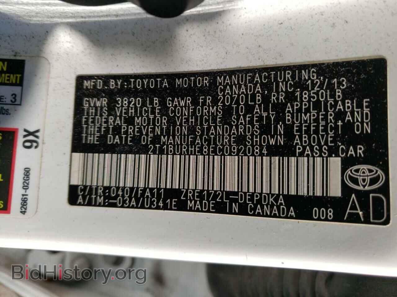 2014 TOYOTA COROLLA - VIN: 2T1BURHE8EC092084 - Фото 10