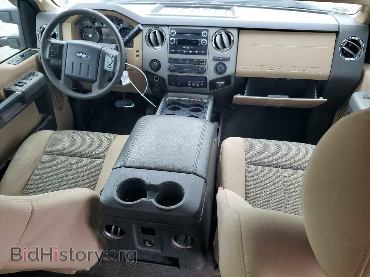 2015 FORD F250 - VIN: 1FT7W2B63FED03134 - Фото 8
