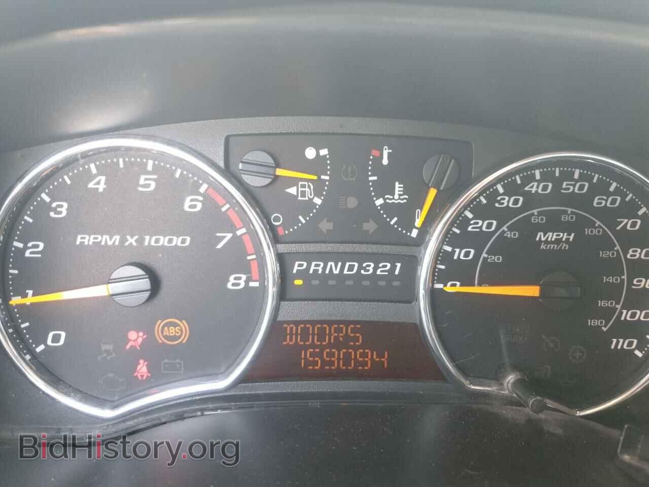 2008 GMC CANYON - VIN: 1GTCS39E088222347 - Фото 9