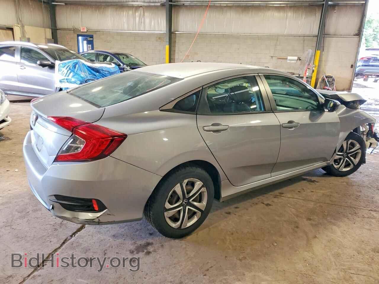 2016 HONDA CIVIC - VIN: 2HGFC2F53GH552888 - Photo 3