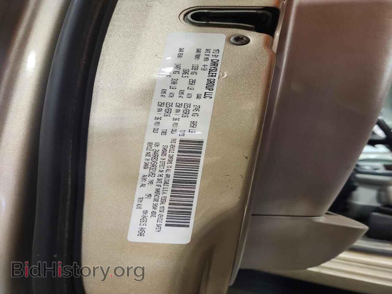 2010 CHRYSLER MINIVAN - VIN: 2A4RR8DX5AR321052 - Photo 13