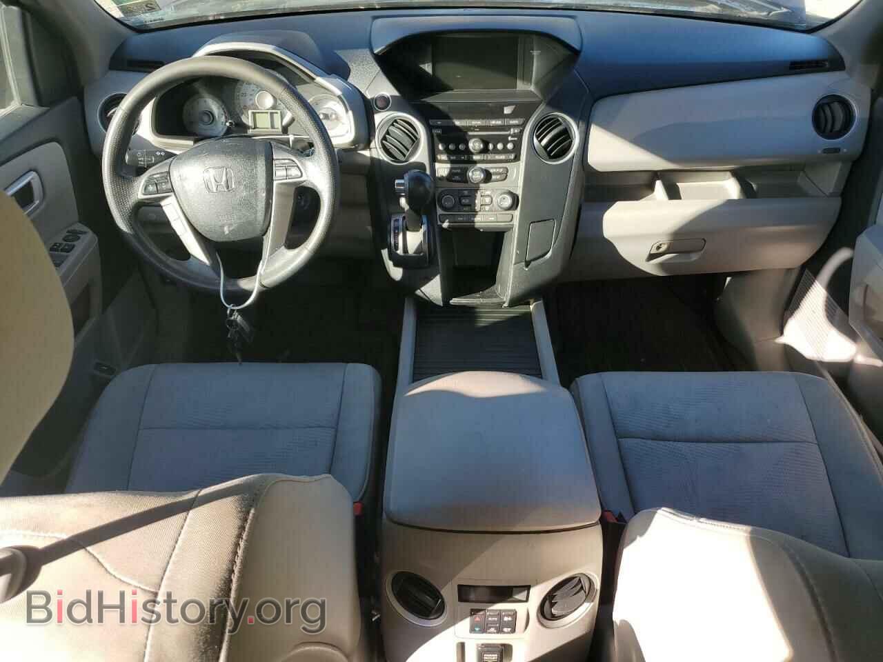 2014 HONDA PILOT - VIN: 5FNYF3H2XEB015008 - Фото 8