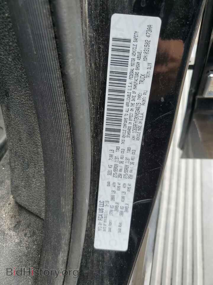 2019 RAM 1500 - VIN: 1C6SRFHT2KN534615 - Photo 12
