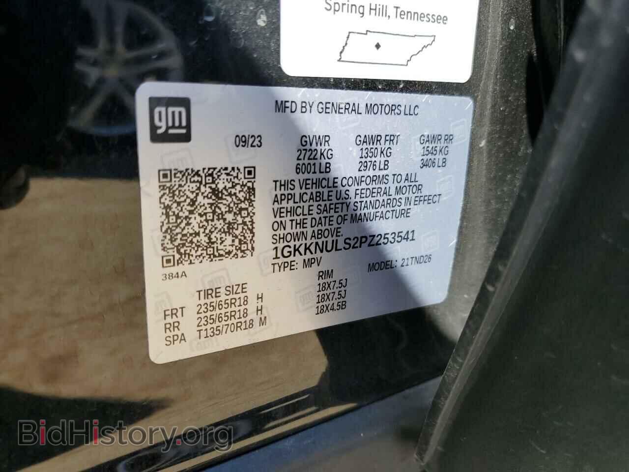 2023 GMC ACADIA - VIN: 1GKKNULS2PZ253541 - Фото 13