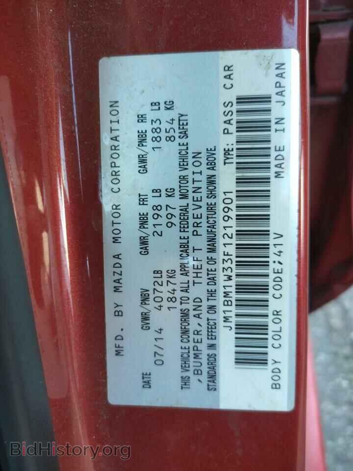 2015 MAZDA 3 - VIN: JM1BM1W33F1219901 - Фото 12
