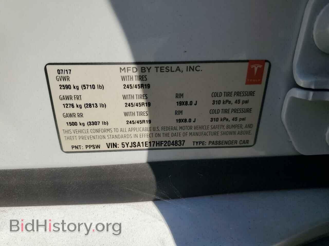 2017 TESLA MODEL S - VIN: 5YJSA1E17HF204837 - Photo 12