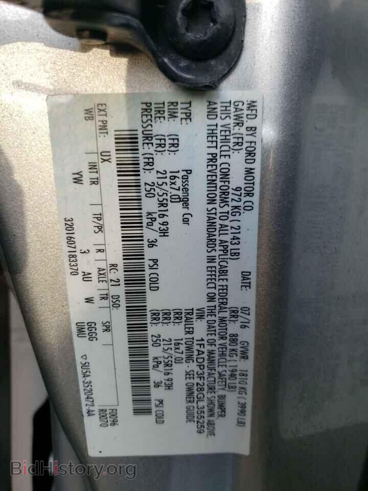 2016 FORD FOCUS - VIN: 1FADP3F28GL355259 - Photo 13