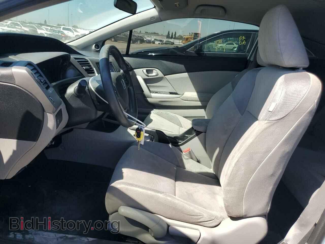 2012 HONDA CIVIC - VIN: 2HGFG3B59CH556003 - Фото 7