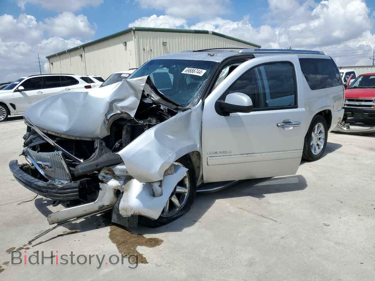 Photo 1GKS2MEF2CR323459 - GMC YUKON 2012