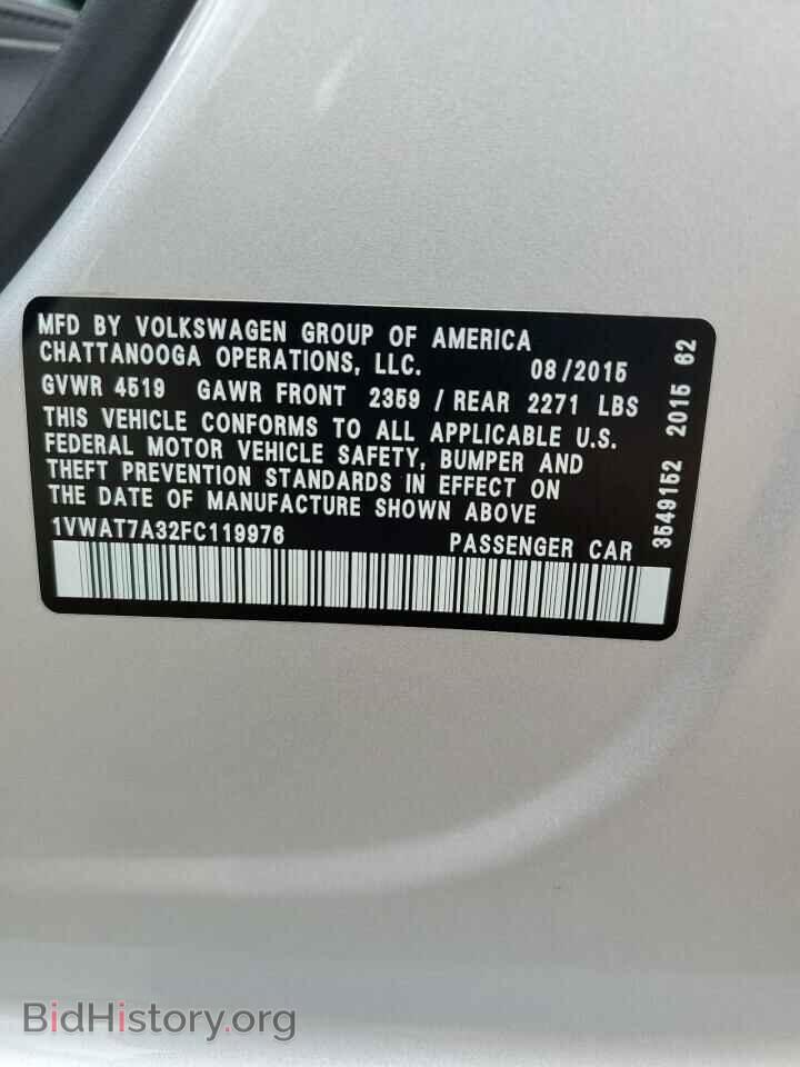 2015 VOLKSWAGEN PASSAT - VIN: 1VWAT7A32FC119976 - Фото 12