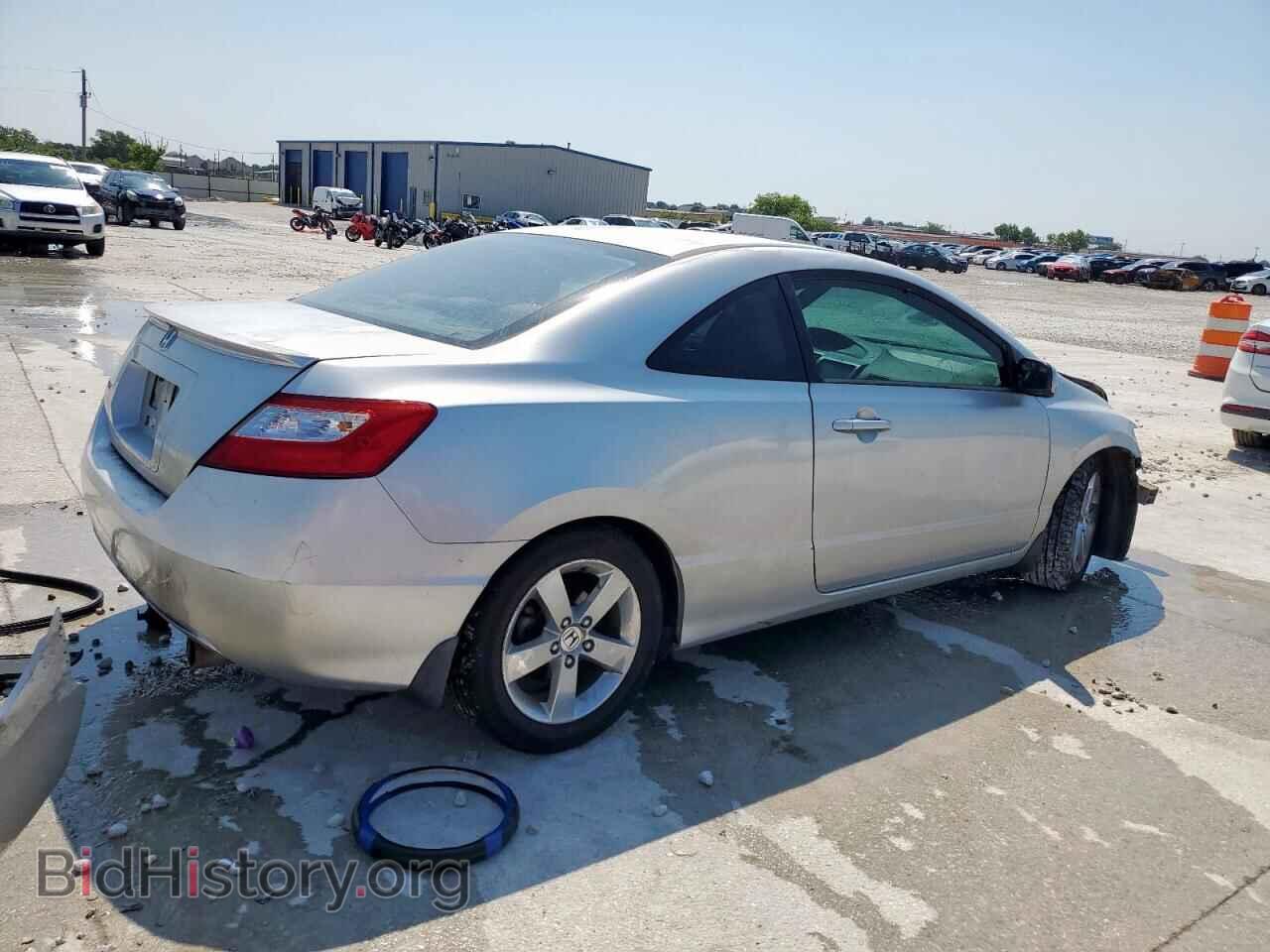 2006 HONDA CIVIC - VIN: 2HGFG12856H544191 - Фото 3