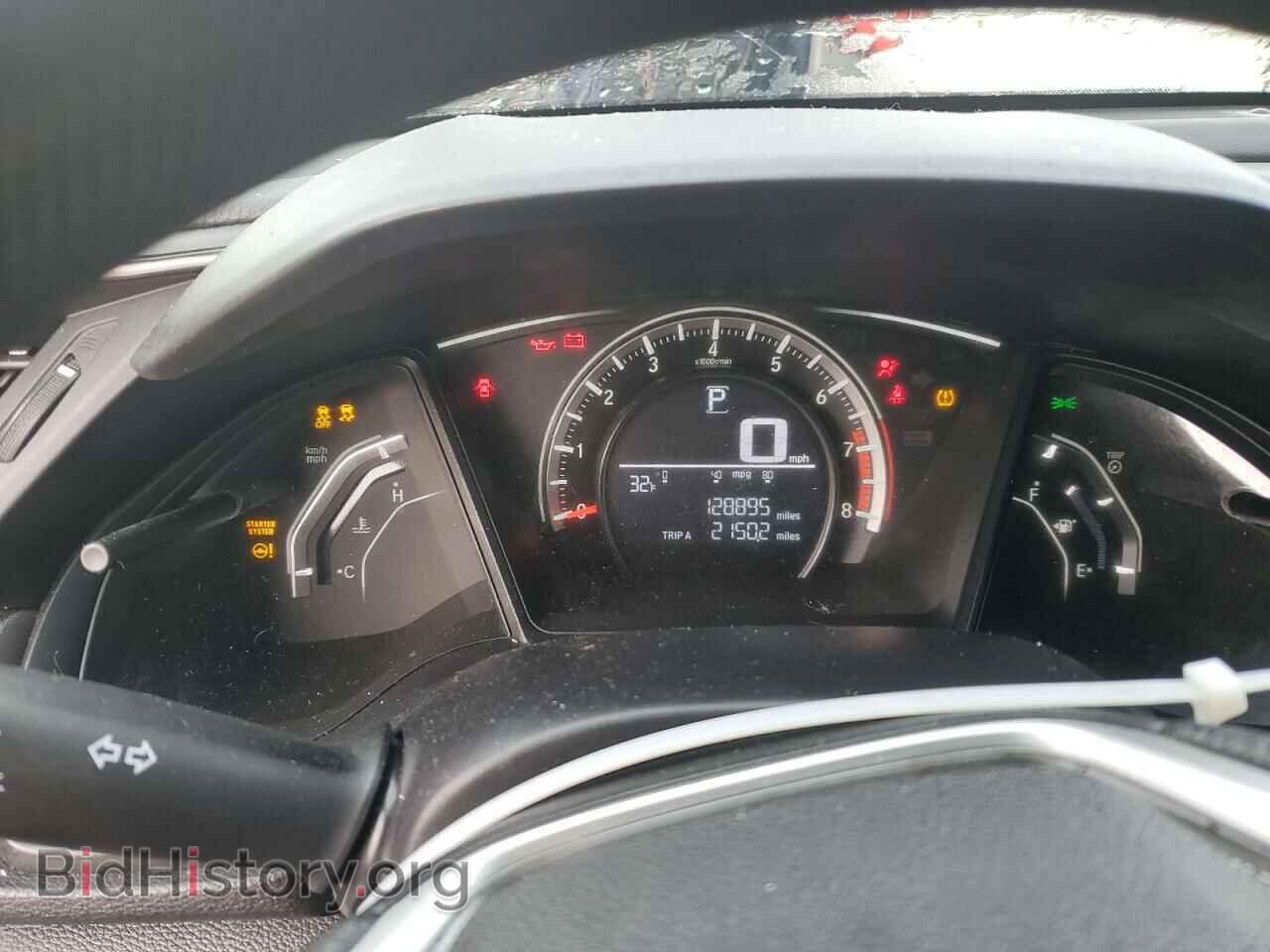 2016 HONDA CIVIC - VIN: 2HGFC4B09GH305669 - Фото 9
