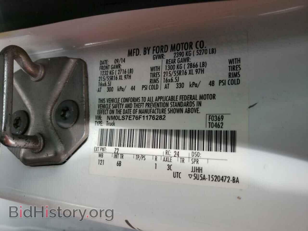 2015 FORD TRANSIT CO - VIN: NM0LS7E76F1176282 - Photo 10