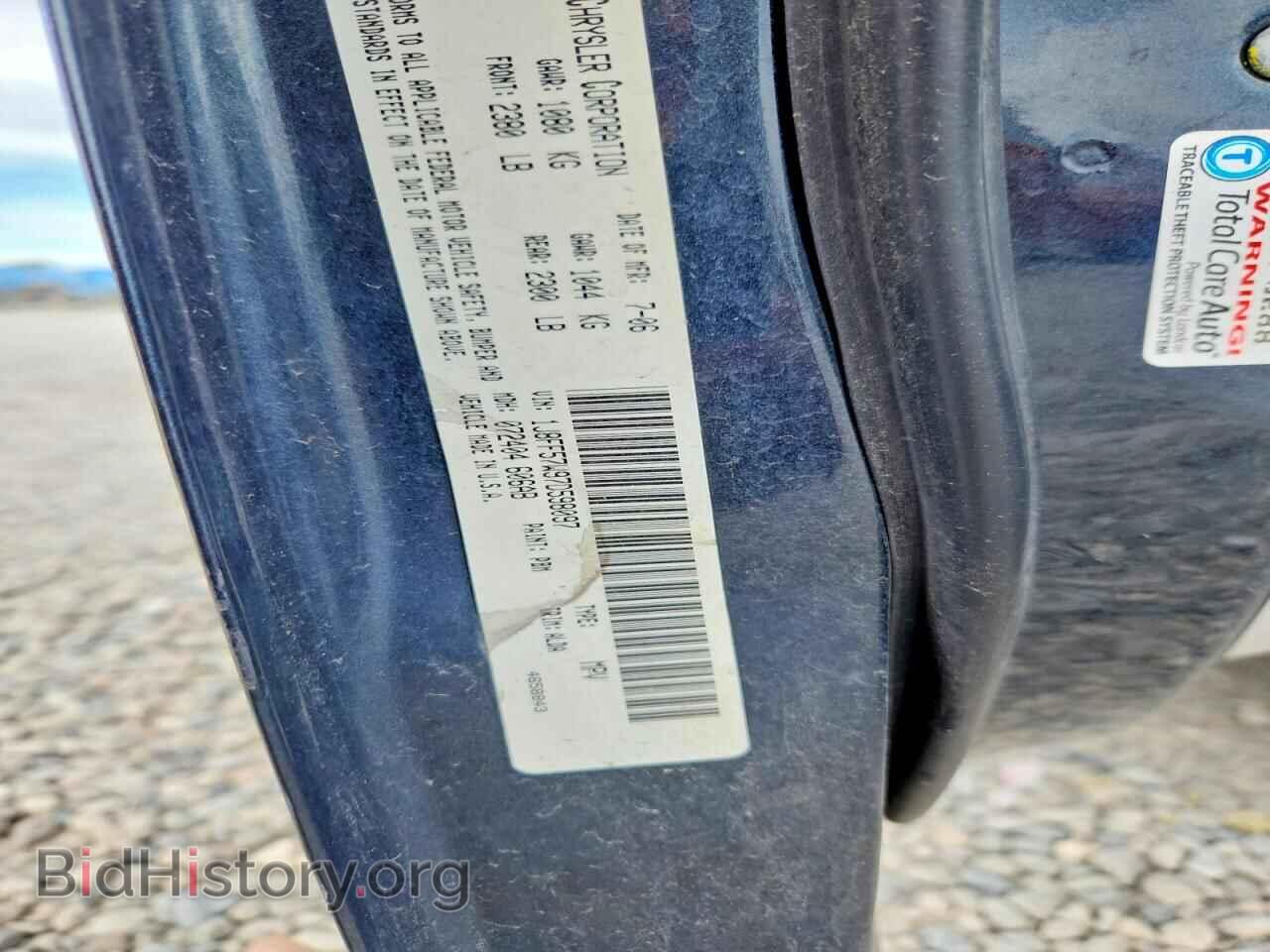 2007 JEEP COMPASS - VIN: 1J8FF57W97D598097 - Фото 12