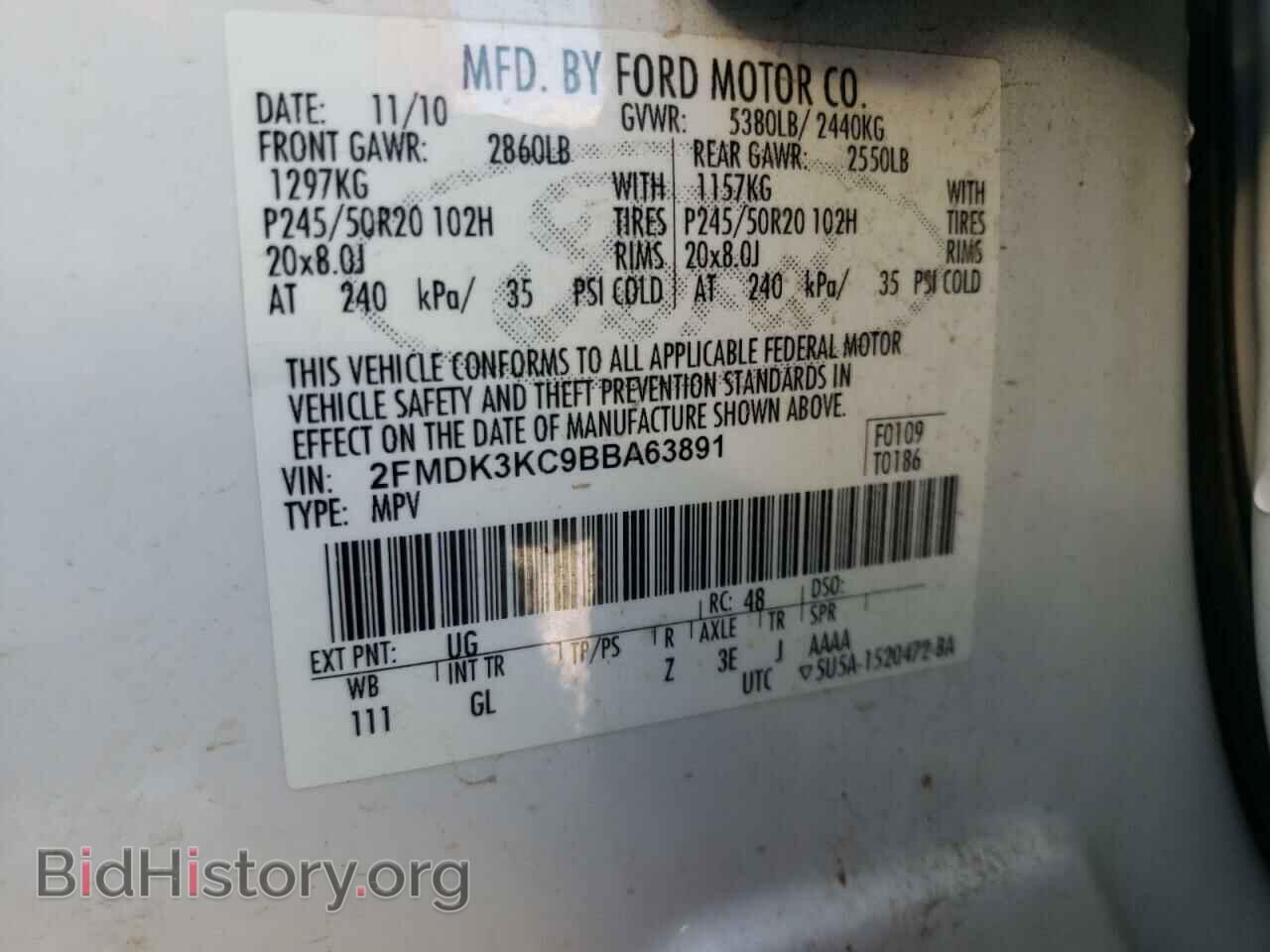 2011 FORD EDGE - VIN: 2FMDK3KC9BBA63891 - Фото 10