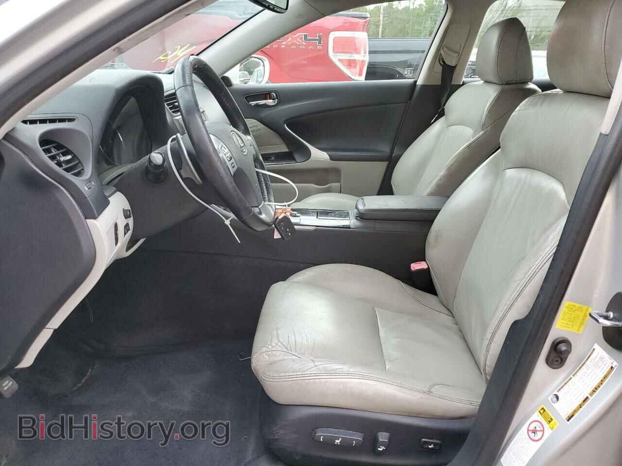 2012 LEXUS IS - VIN: JTHBF5C26C5166417 - Photo 7