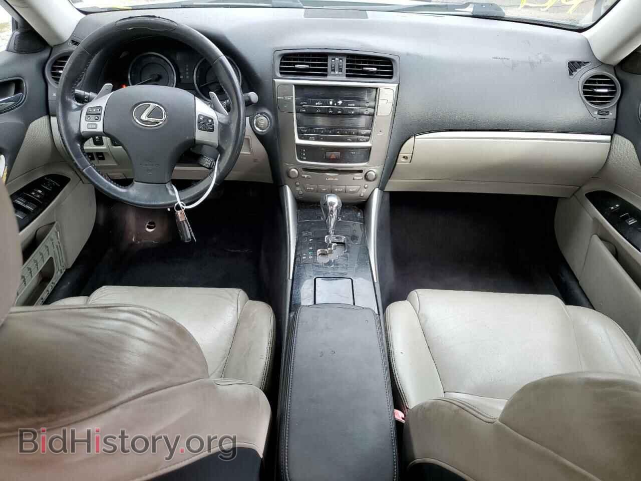 2012 LEXUS IS - VIN: JTHBF5C26C5166417 - Photo 8