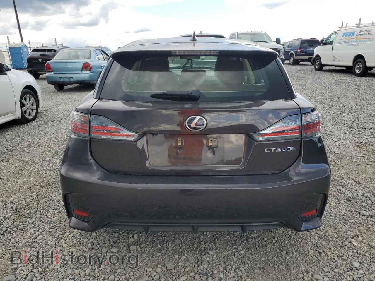 2015 LEXUS CT 200 - VIN: JTHKD5BH7F2217814 - Фото 6