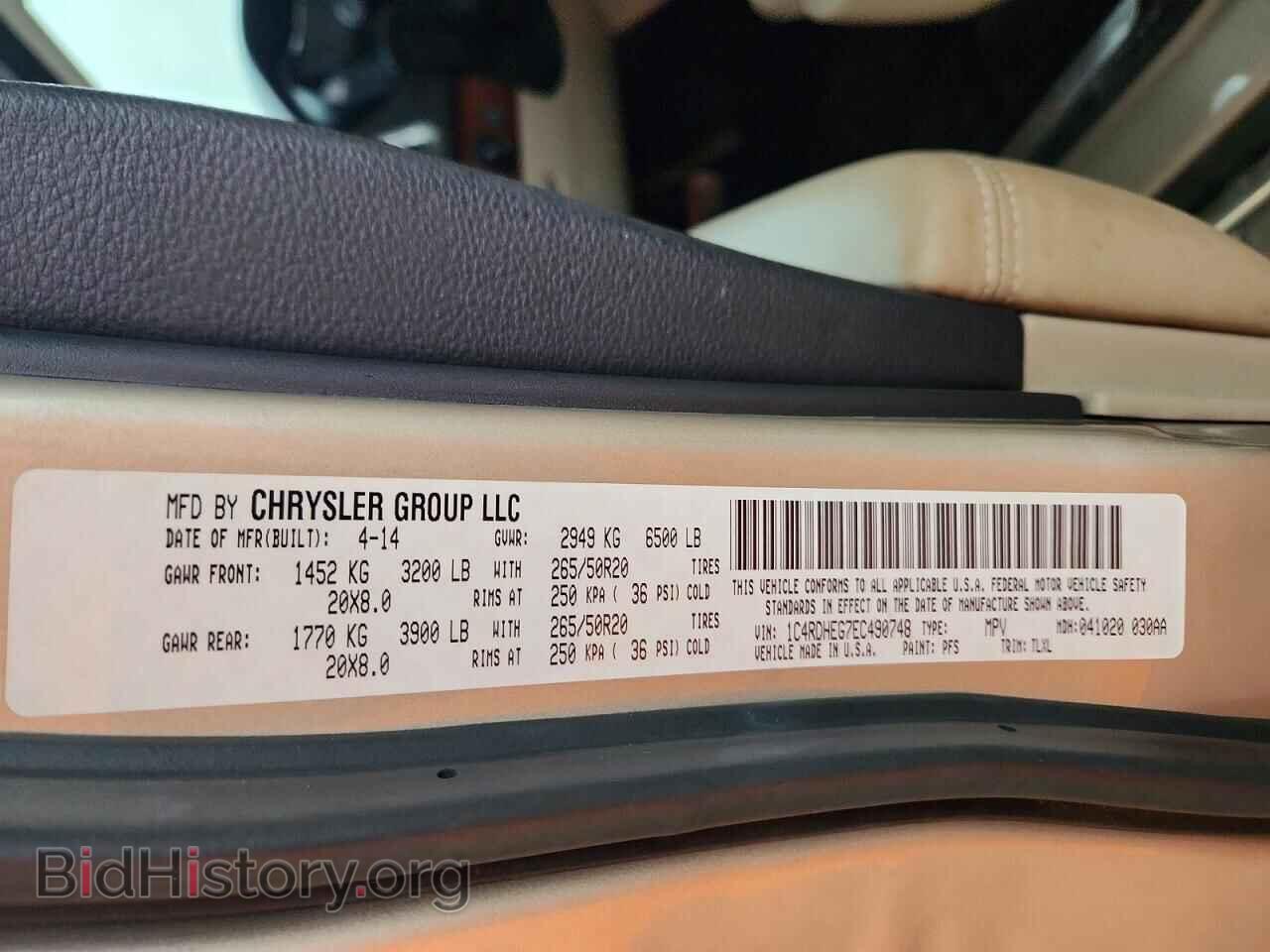 2014 DODGE DURANGO - VIN: 1C4RDHEG7EC490748 - Photo 14