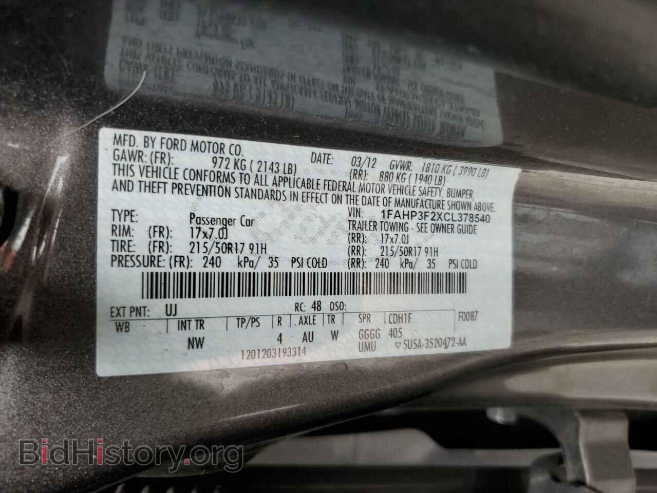 2012 FORD FOCUS - VIN: 1FAHP3F2XCL378540 - Фото 12