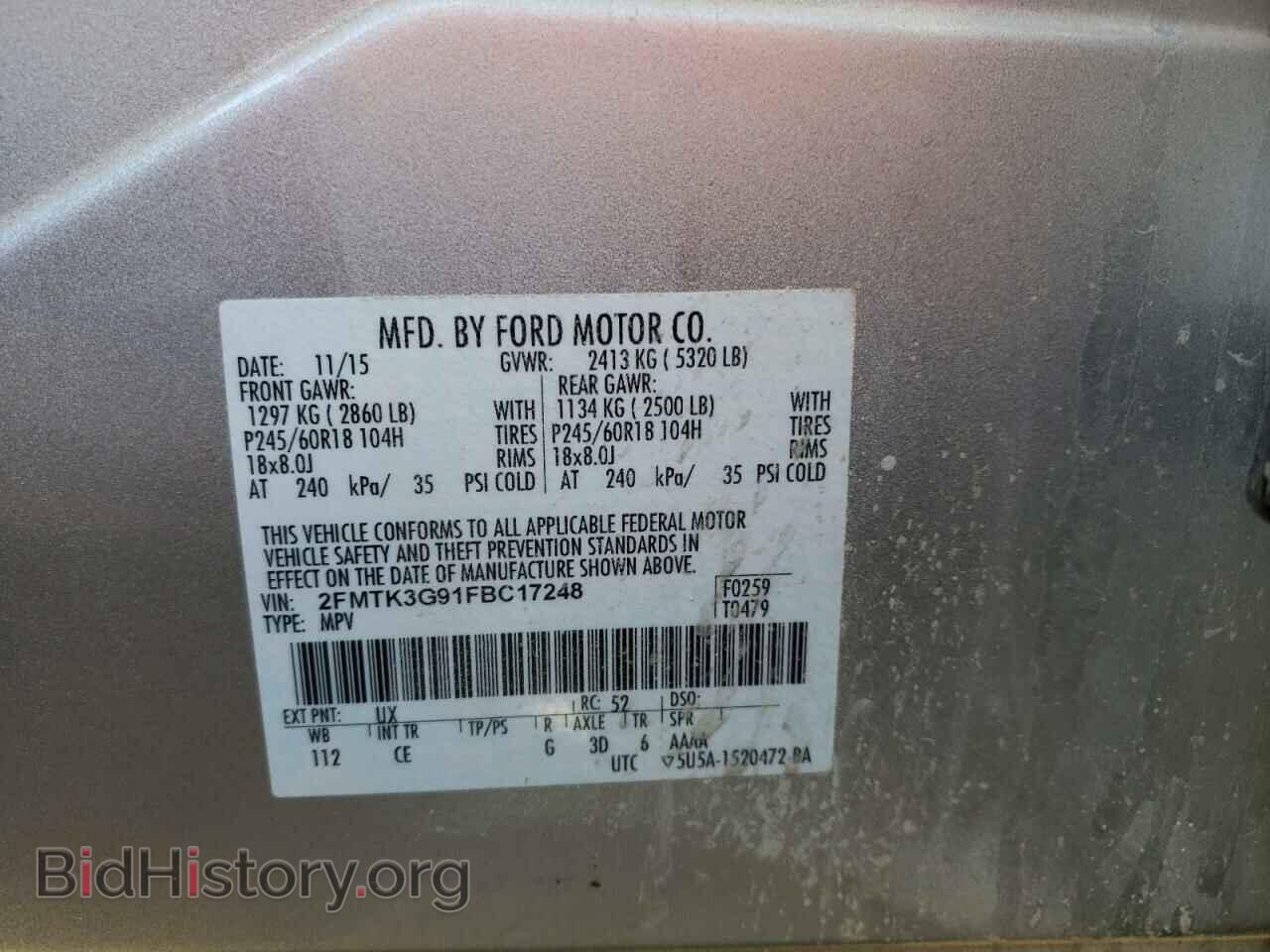 2015 FORD EDGE - VIN: 2FMTK3G91FBC17248 - Фото 10