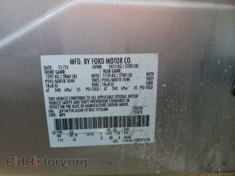 2015 Ford EDGE (VIN 2FMTK3G91FBC17248) — фото 10 из 10