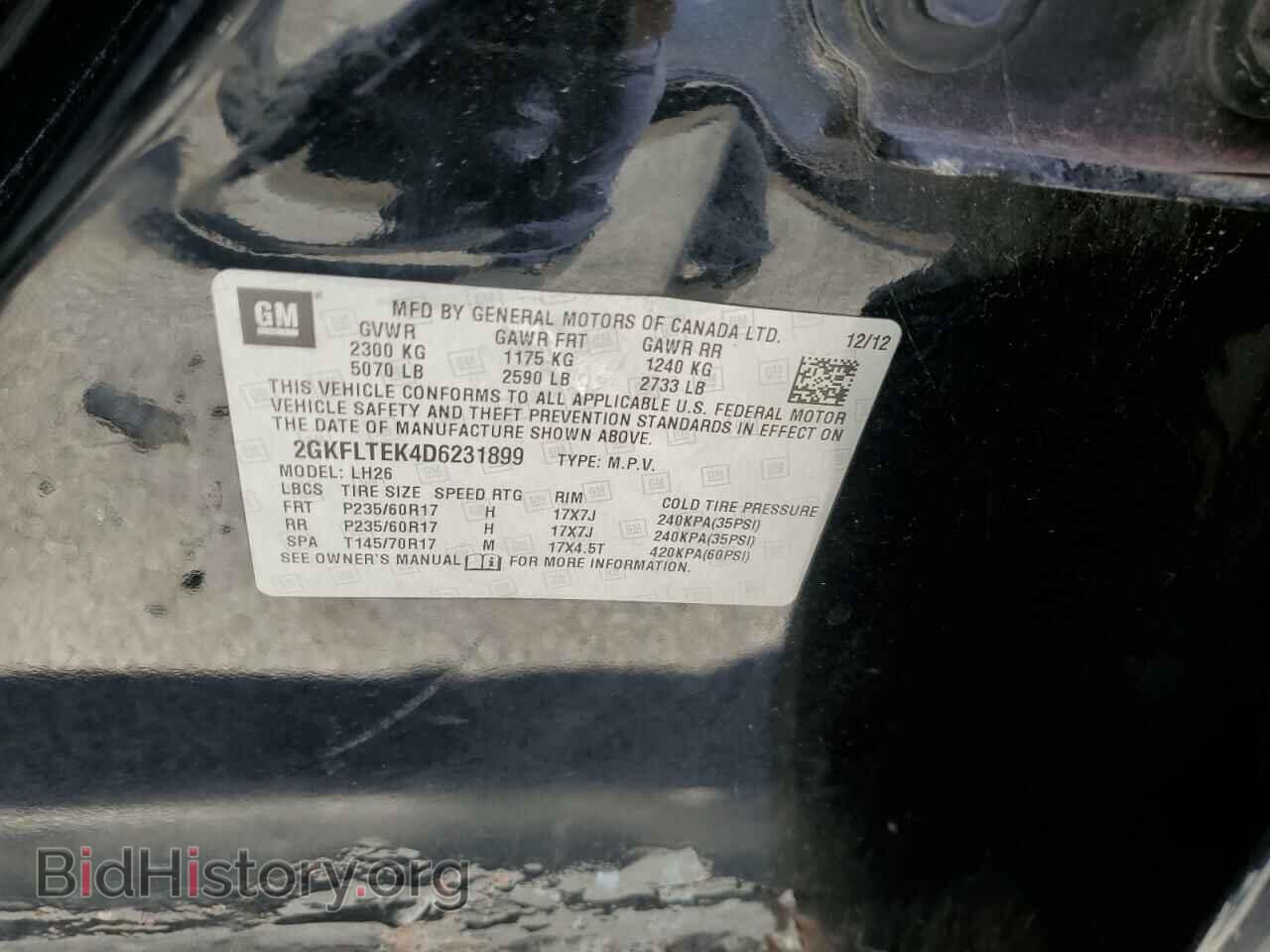 2013 GMC TERRAIN - VIN: 2GKFLTEK4D6231899 - Фото 13