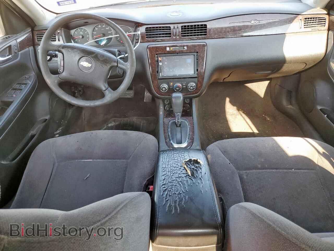 2013 CHEVROLET IMPALA - VIN: 2G1WF5E37D1262447 - Фото 8