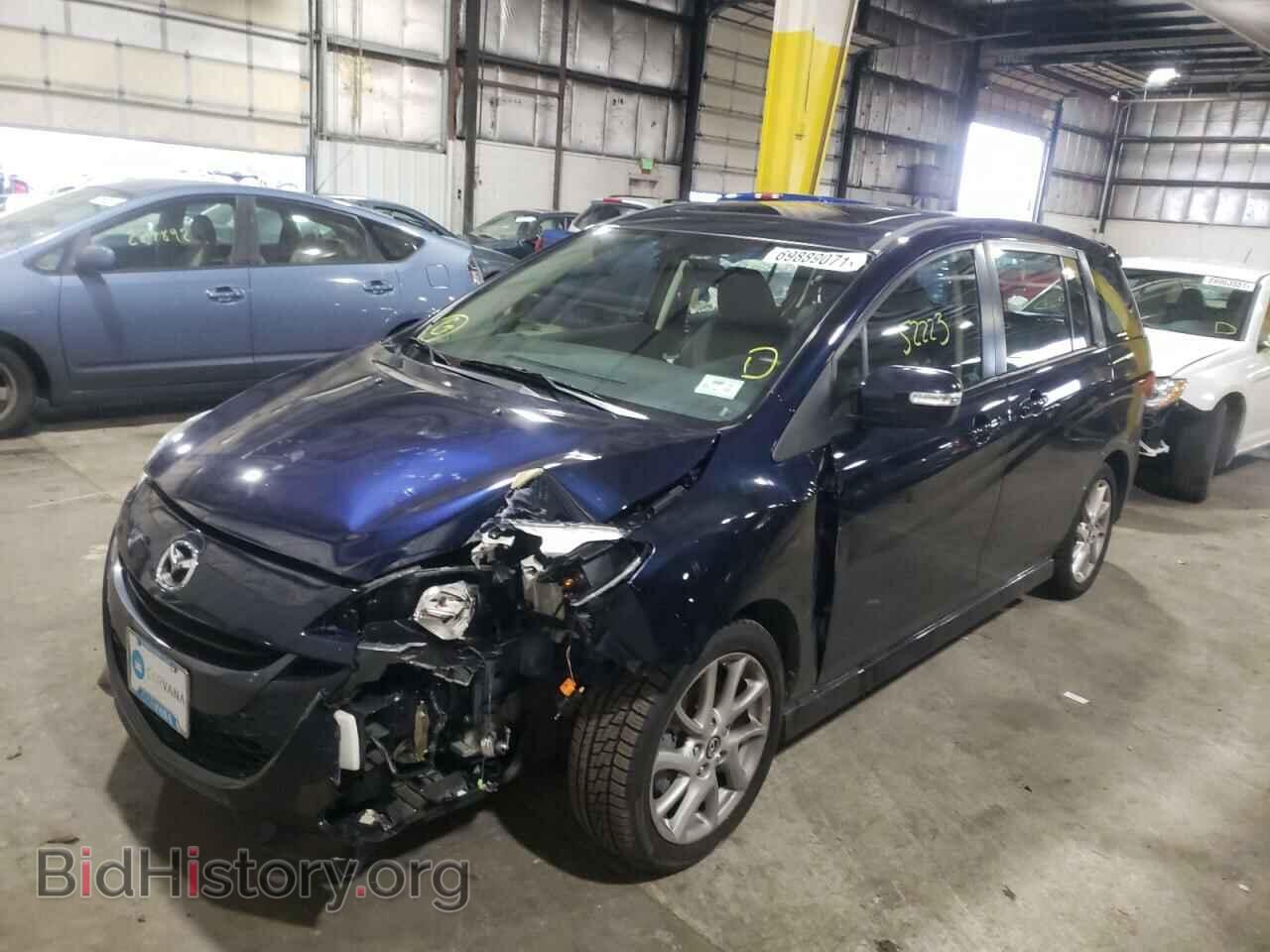 2015 MAZDA 5 - VIN: JM1CW2DL4F0180331 - Фото 2