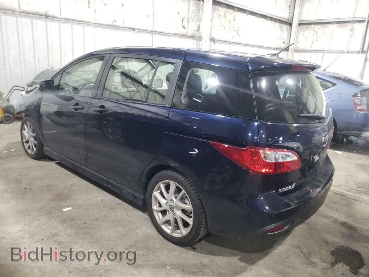 2015 MAZDA 5 - VIN: JM1CW2DL4F0180331 - Фото 3