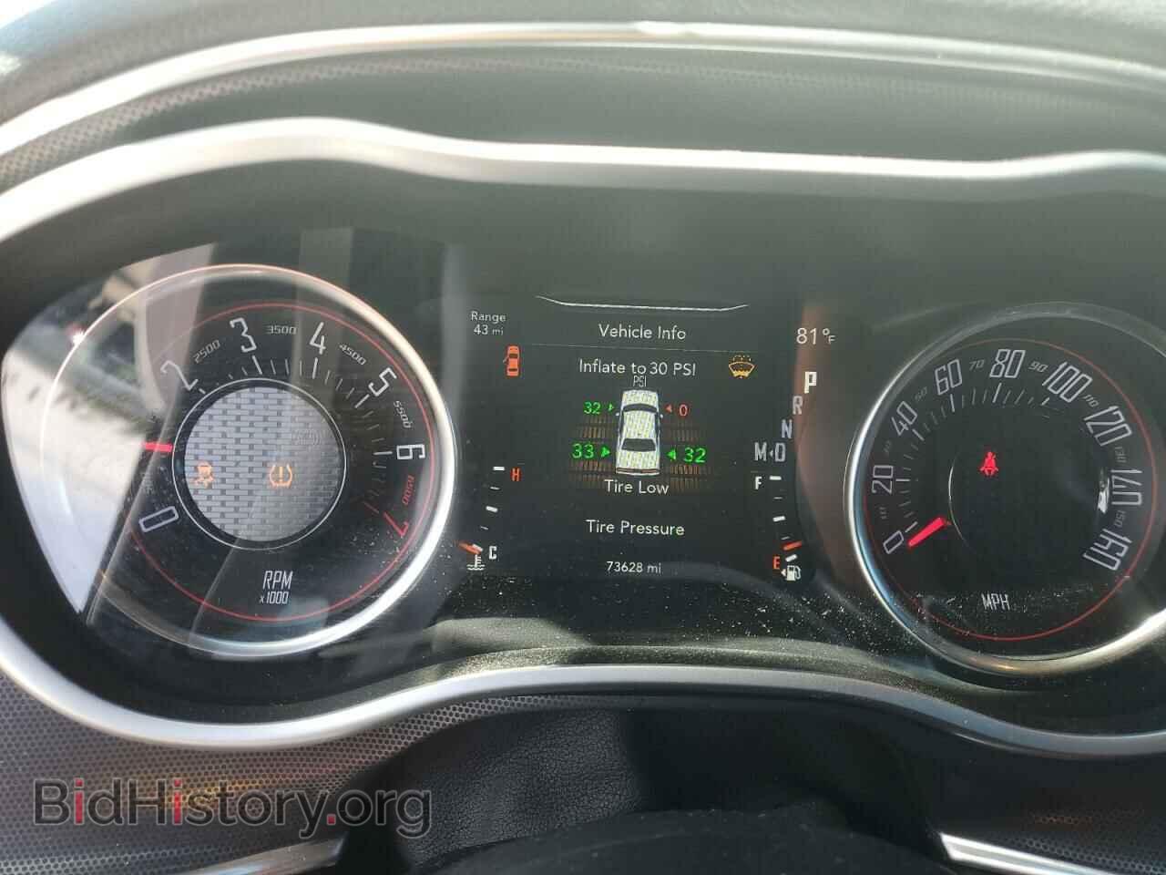 2017 DODGE CHALLENGER - VIN: 2C3CDZGG8HH619885 - Фото 9