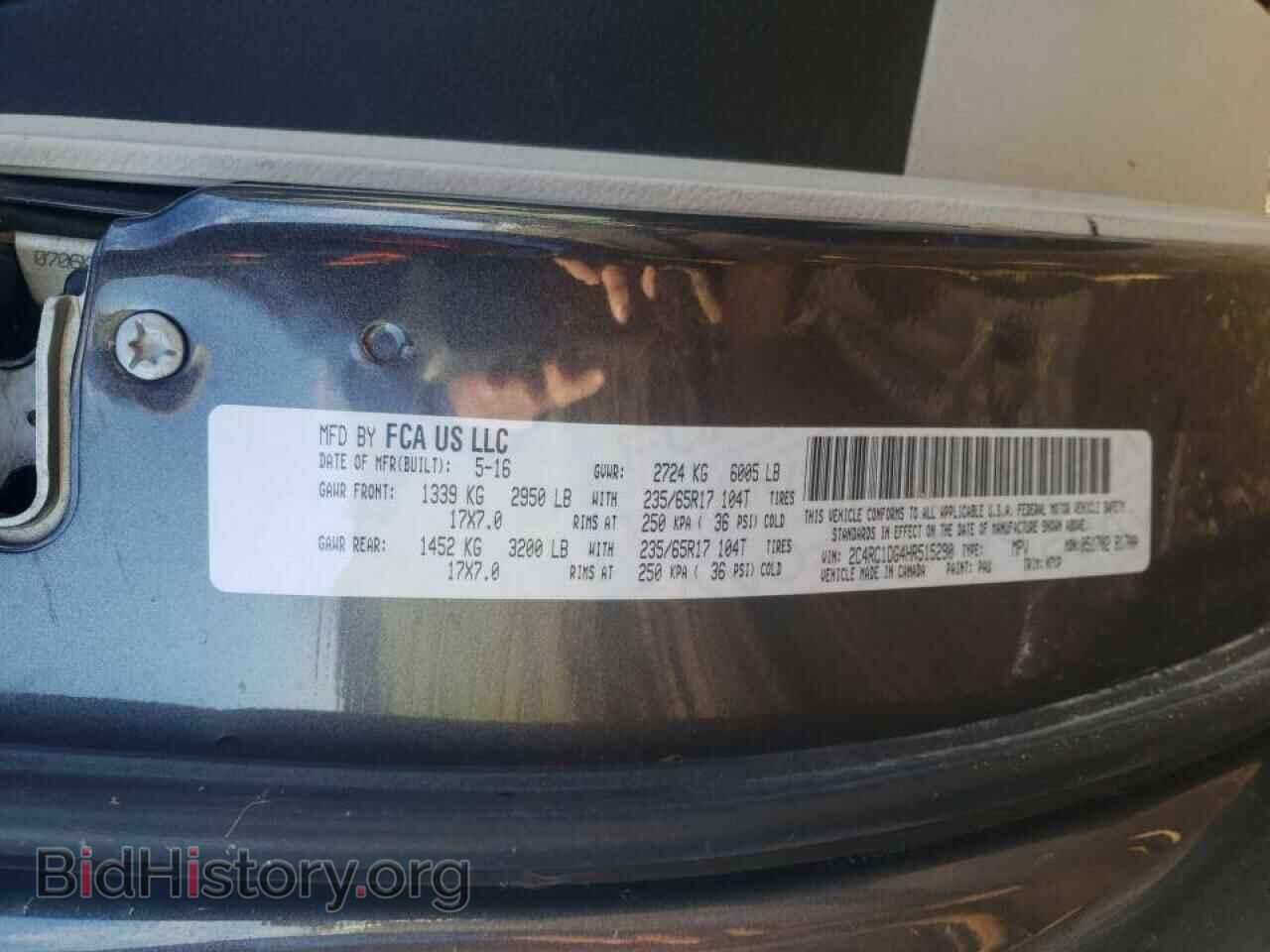 2017 CHRYSLER PACIFICA - VIN: 2C4RC1DG4HR515290 - Фото 10