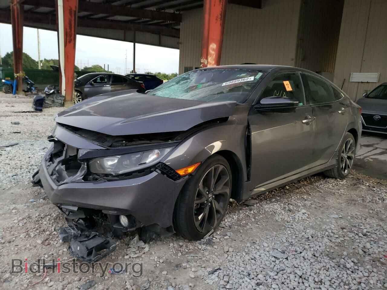 Photo 2HGFC2F88MH548258 - HONDA CIVIC 2021