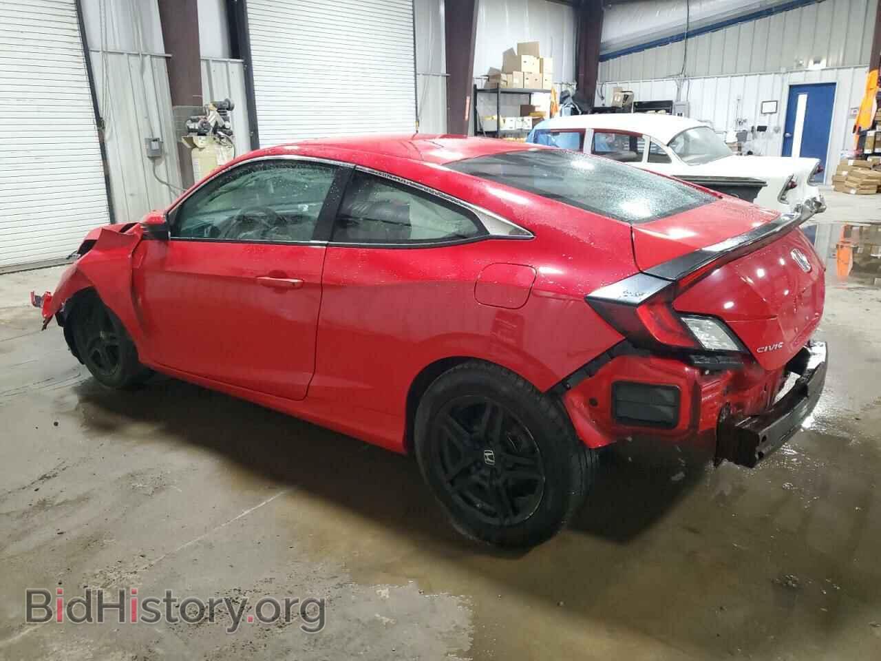 2016 HONDA CIVIC - VIN: 2HGFC4A57GH309829 - Фото 2